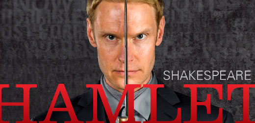 T2-Hamlet-Website2