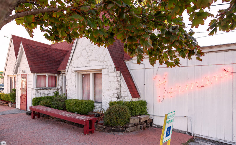 Extrior photo of Herman’s Rib House in Fayetteville, Arkansas